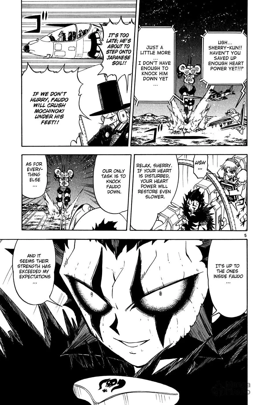 Read Zatch Bell! chapter 257 image 4 on Lezhin