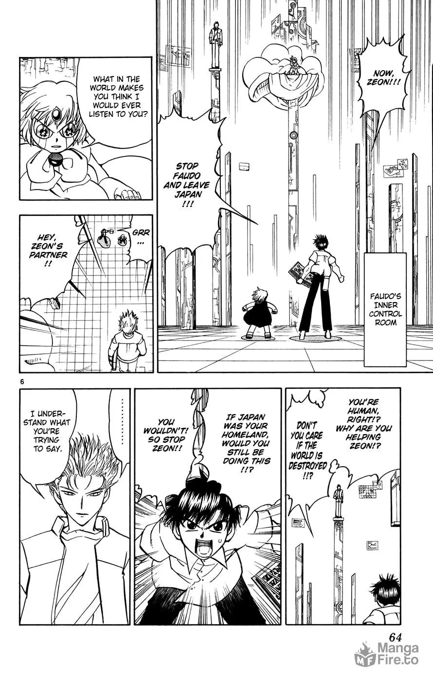 Read Zatch Bell! chapter 257 image 5 on Lezhin