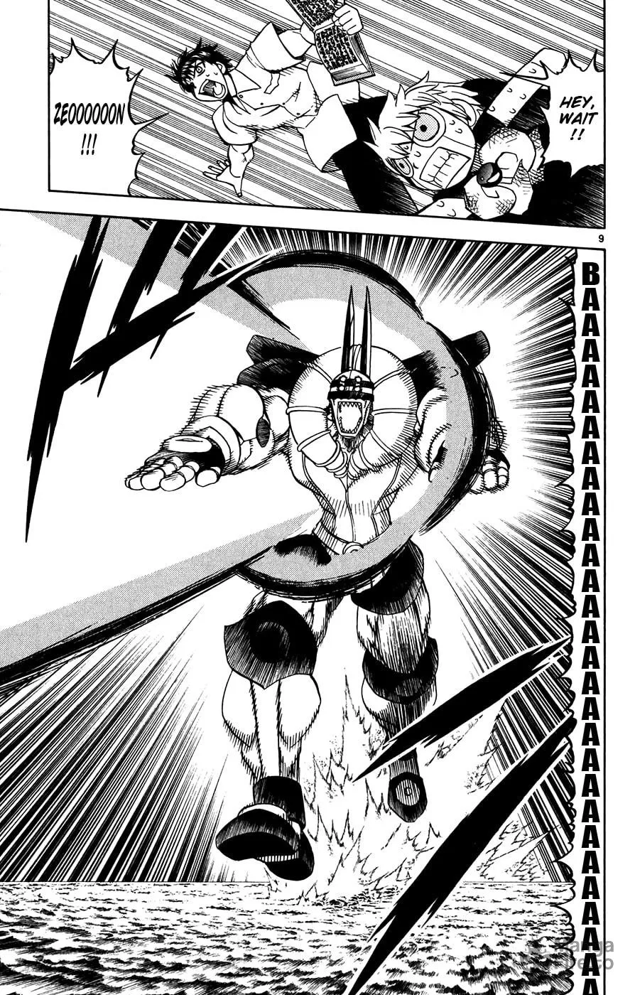 Read Zatch Bell! chapter 257 image 8 on Lezhin