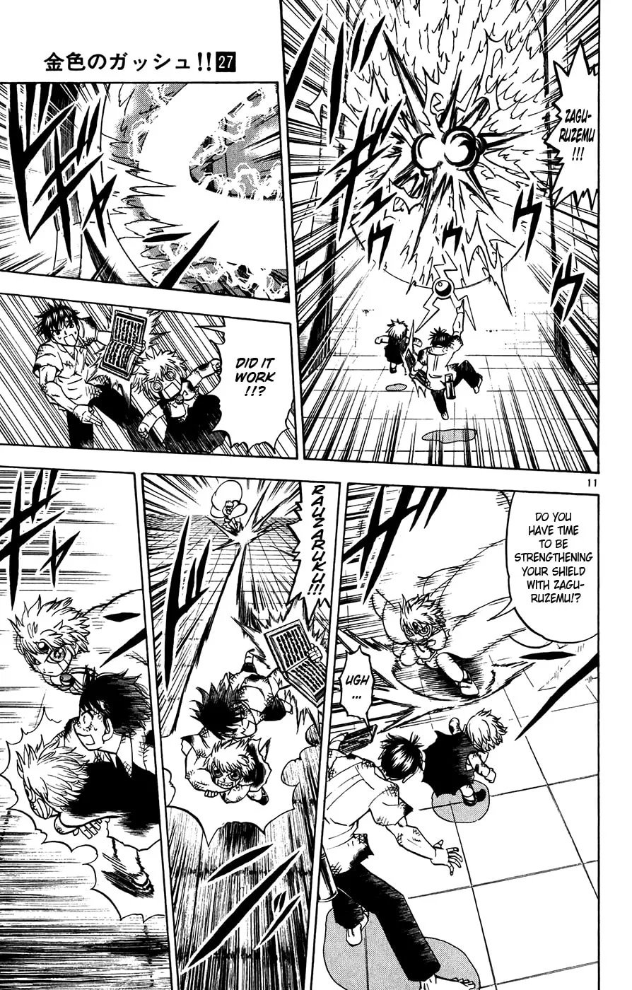 Read Zatch Bell! chapter 258 image 10 on Lezhin