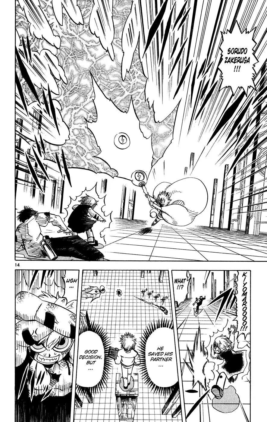 Read Zatch Bell! chapter 258 image 13 on Lezhin