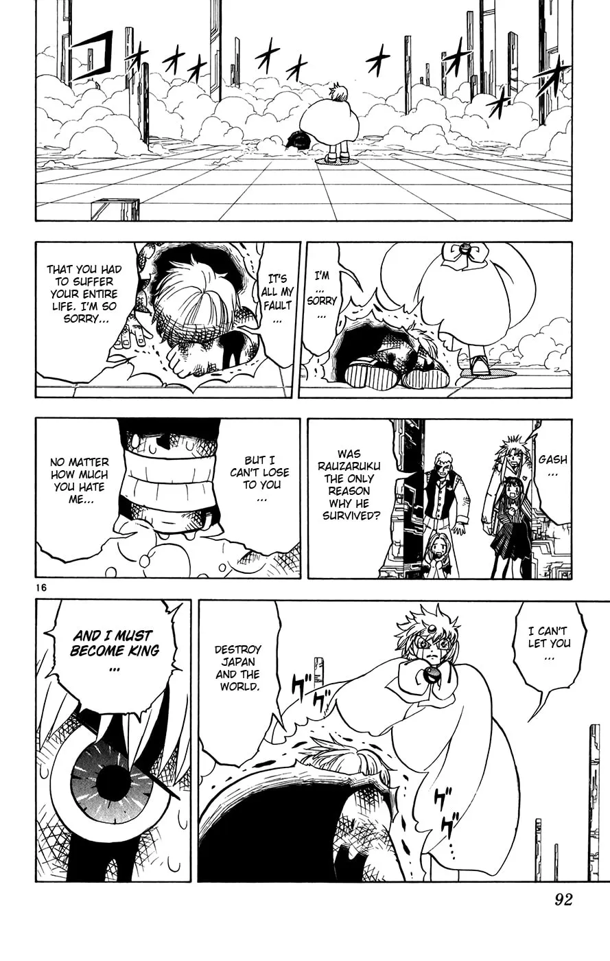 Read Zatch Bell! chapter 258 image 15 on Lezhin