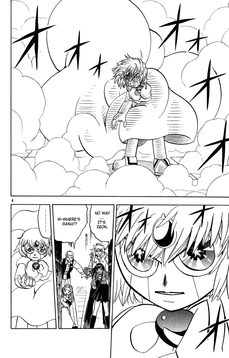 Read Zatch Bell! chapter 258 image 3 on Lezhin
