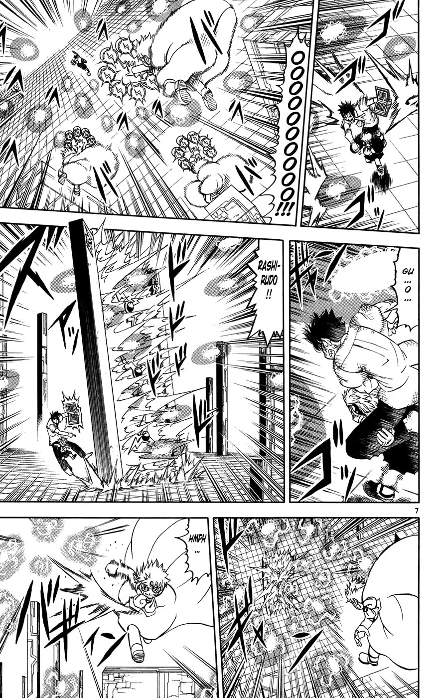 Read Zatch Bell! chapter 259 image 6 on Lezhin
