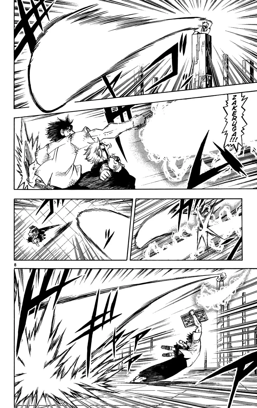 Read Zatch Bell! chapter 259 image 7 on Lezhin