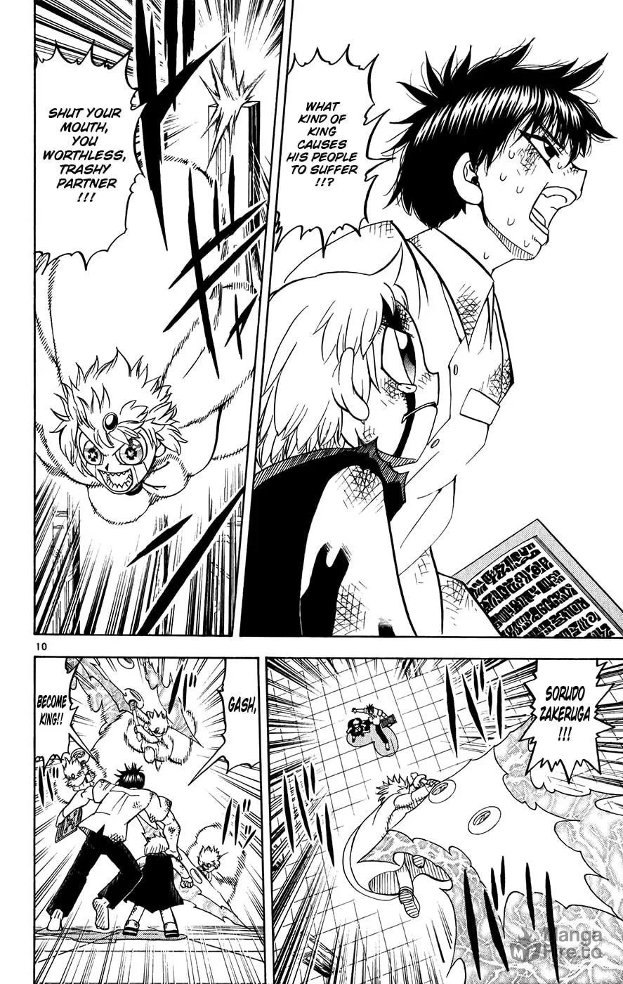 Read Zatch Bell! chapter 259 image 9 on Lezhin