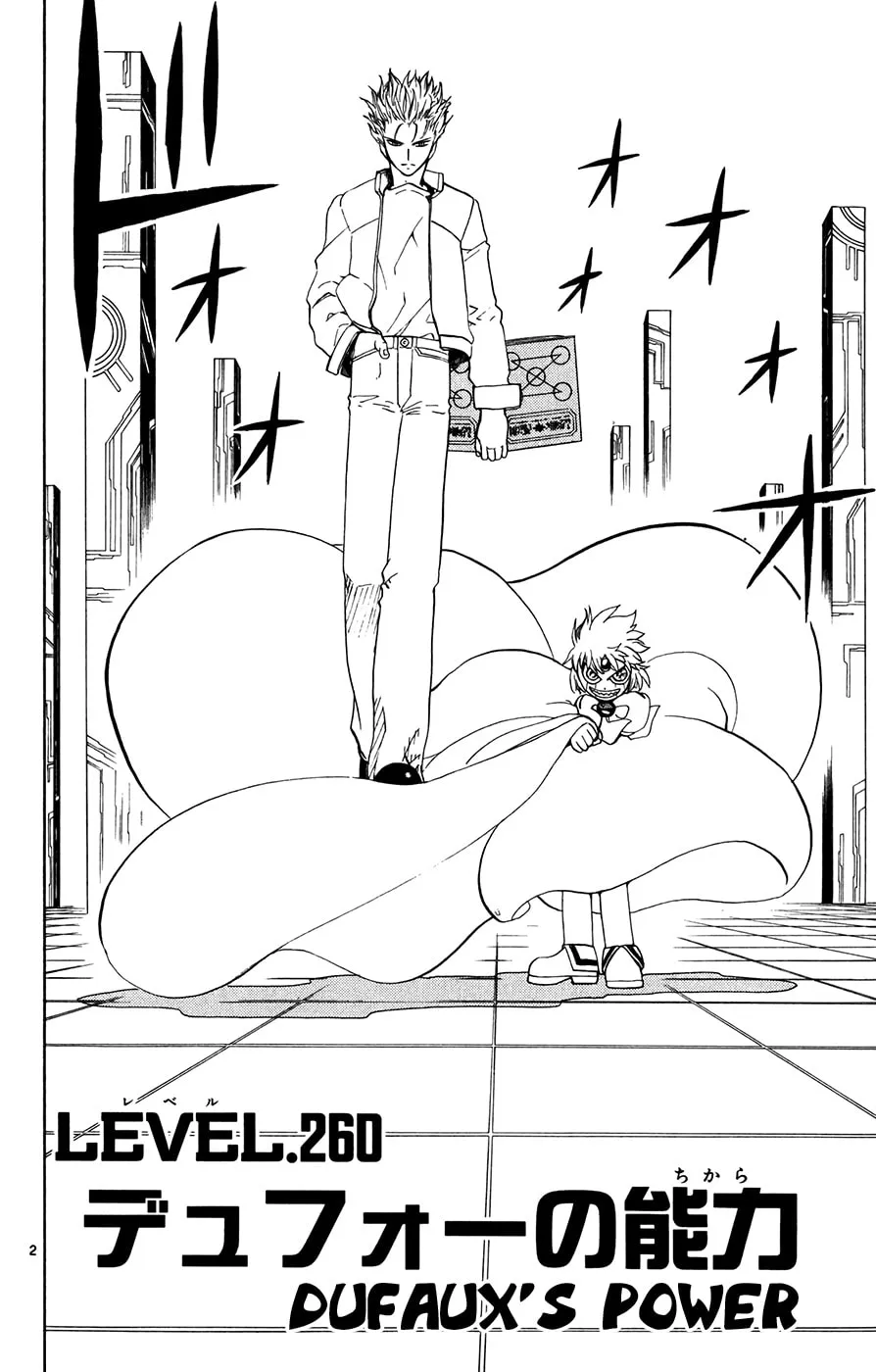 Read Zatch Bell! chapter 260 image 1 on Lezhin