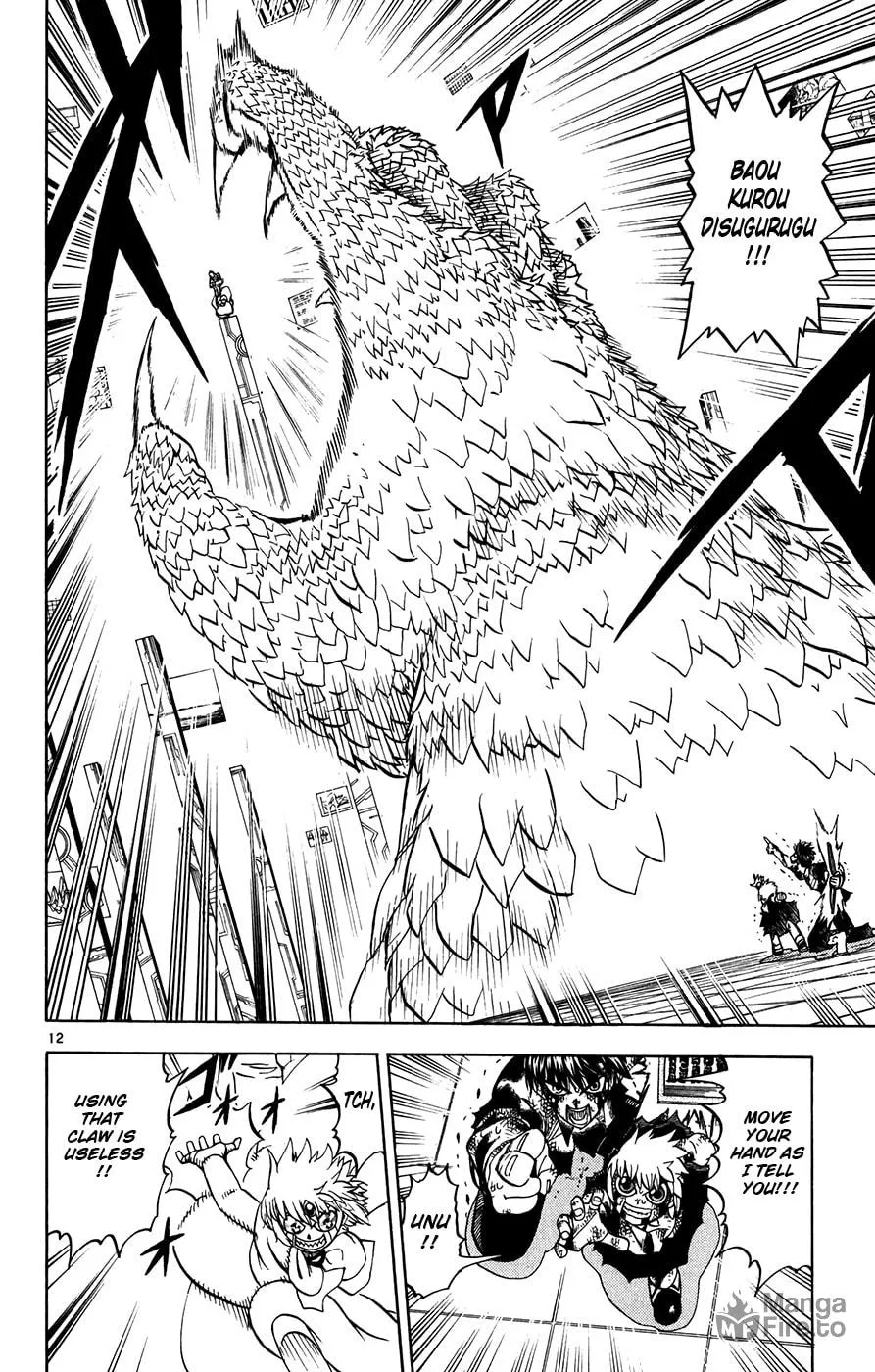 Read Zatch Bell! chapter 260 image 11 on Lezhin
