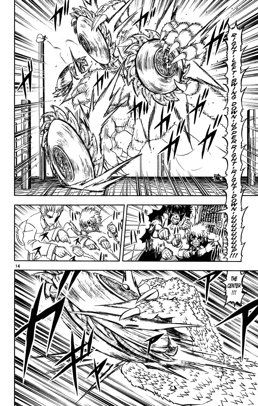 Read Zatch Bell! chapter 260 image 13 on Lezhin