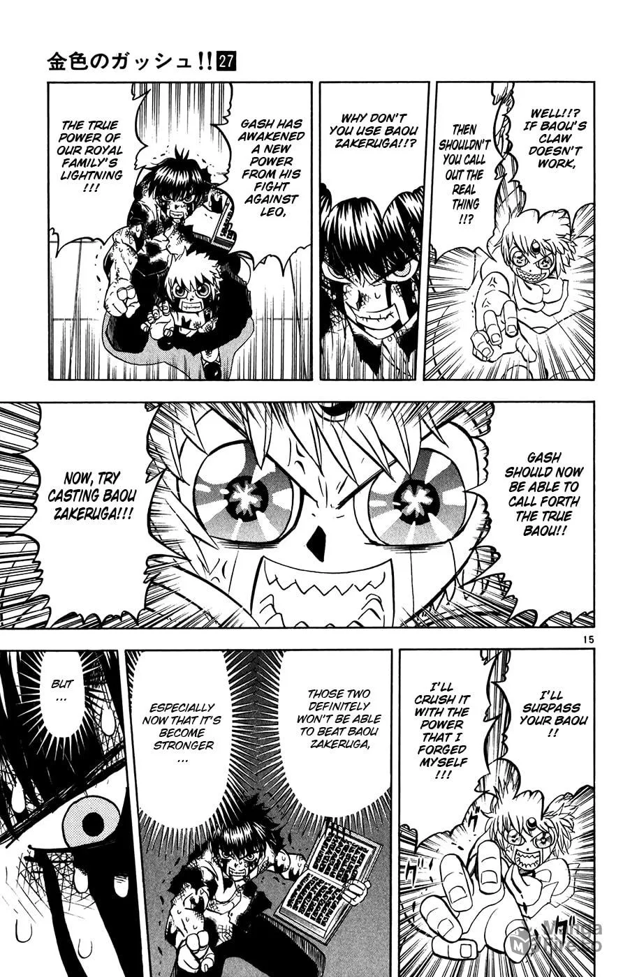 Read Zatch Bell! chapter 260 image 14 on Lezhin