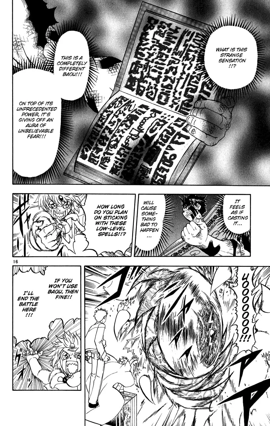 Read Zatch Bell! chapter 260 image 15 on Lezhin
