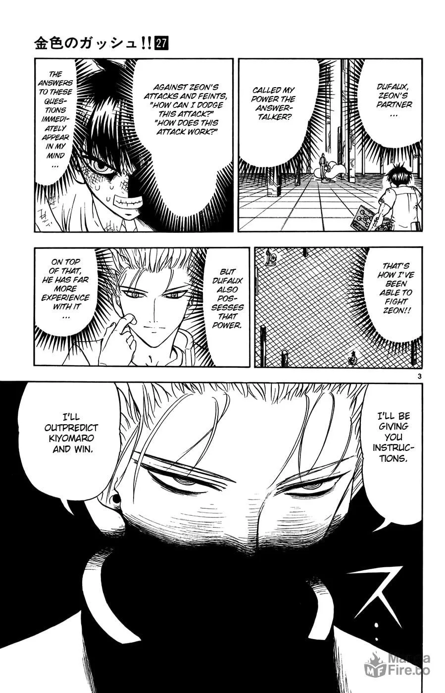 Read Zatch Bell! chapter 260 image 2 on Lezhin