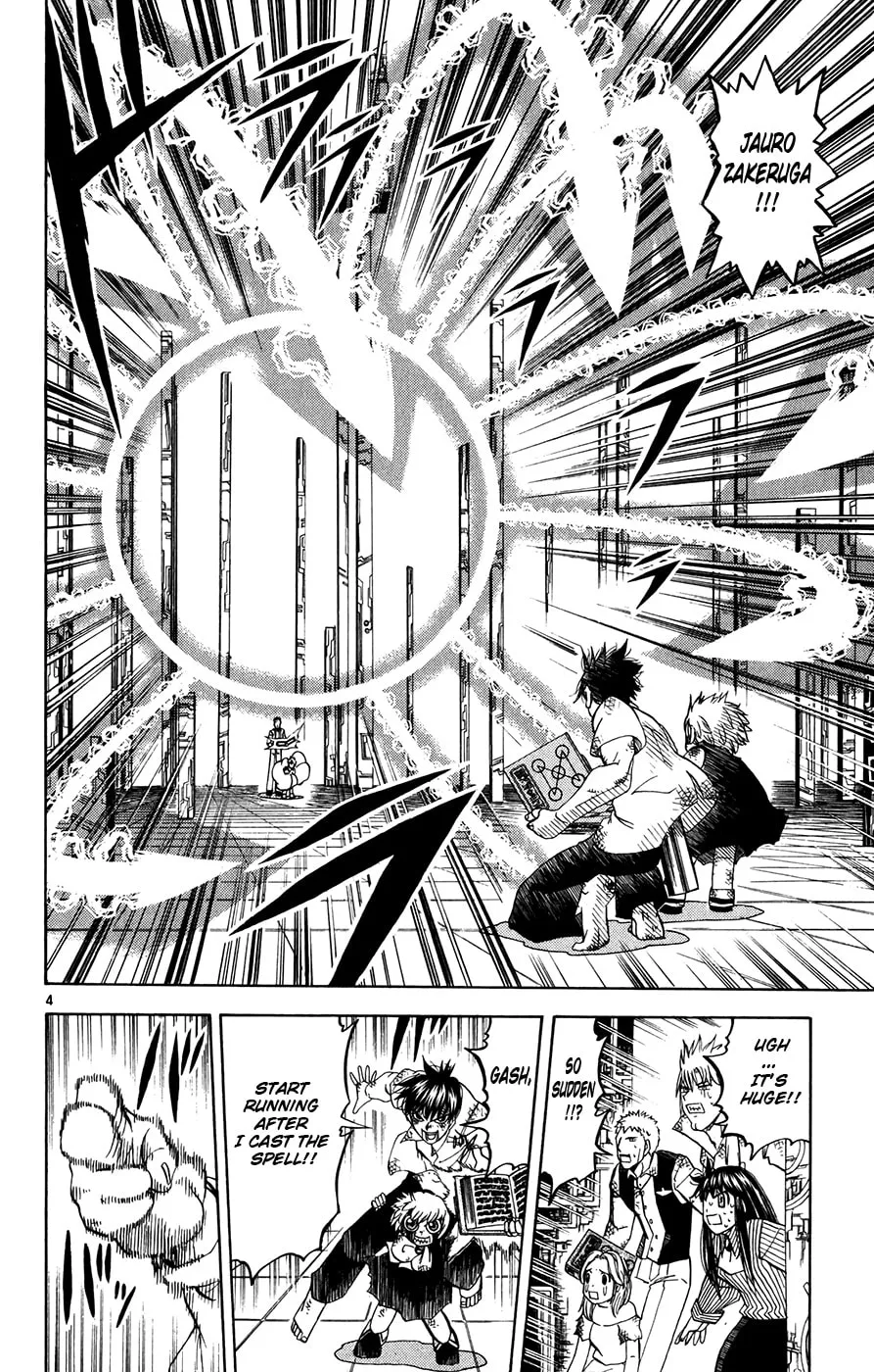 Read Zatch Bell! chapter 260 image 3 on Lezhin
