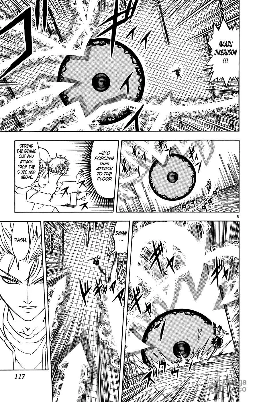 Read Zatch Bell! chapter 260 image 4 on Lezhin