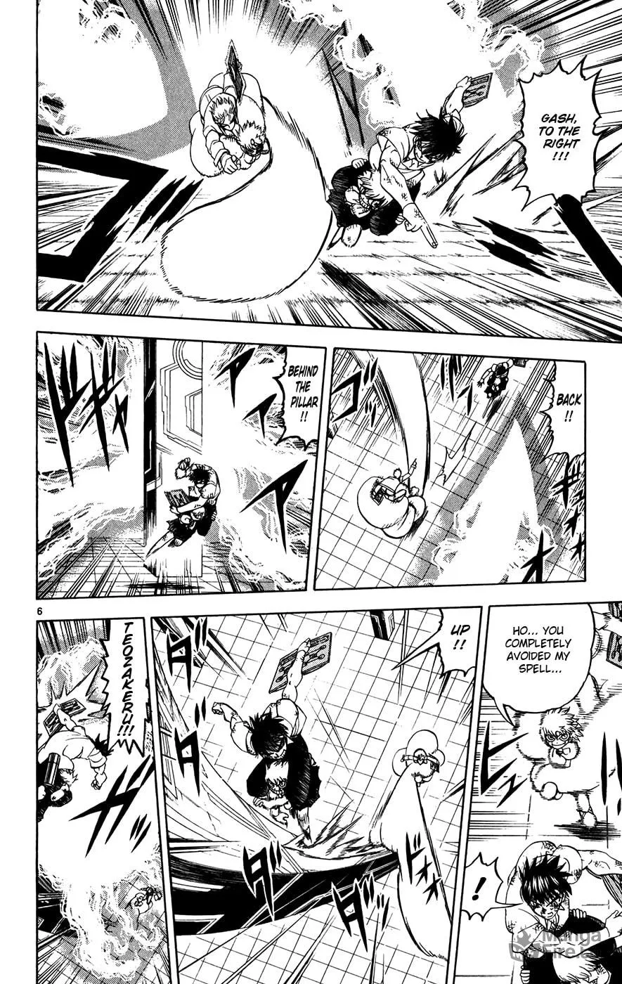 Read Zatch Bell! chapter 260 image 5 on Lezhin