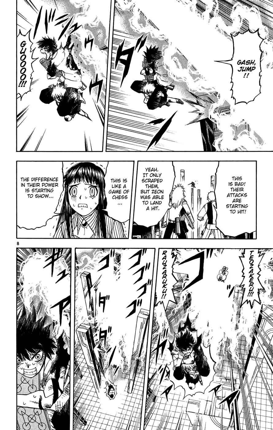 Read Zatch Bell! chapter 260 image 7 on Lezhin