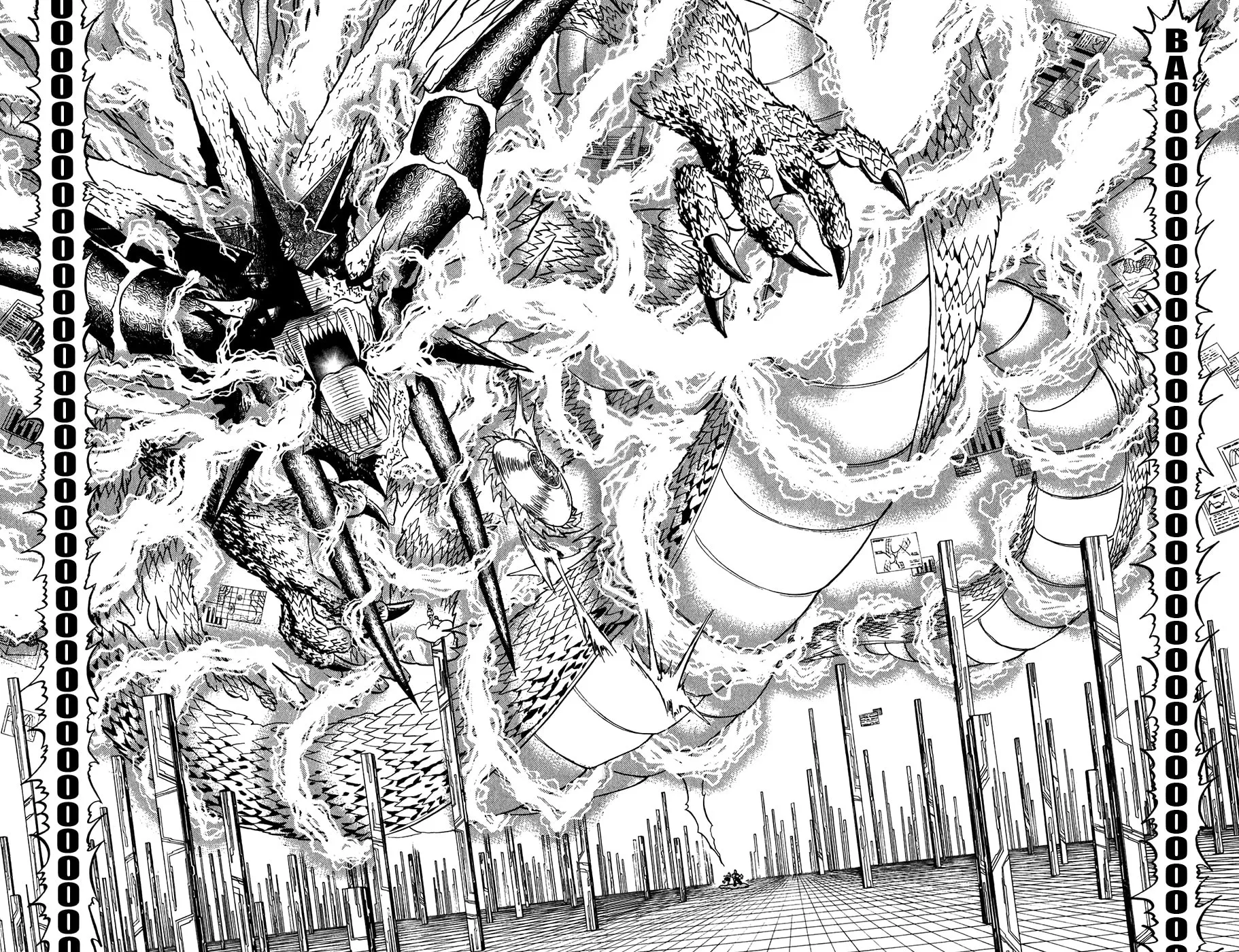 Read Zatch Bell! chapter 261 image 10 on Lezhin