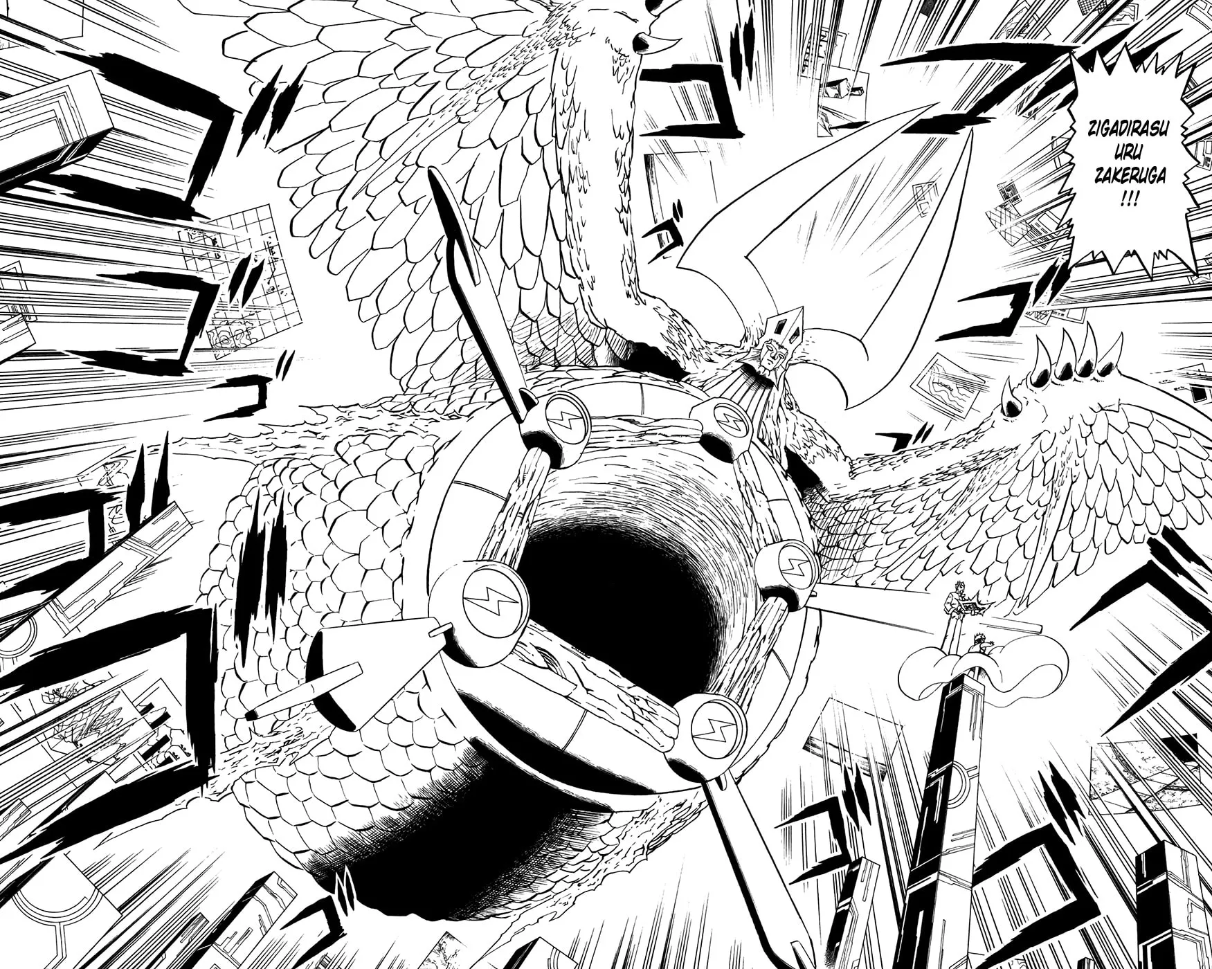 Read Zatch Bell! chapter 261 image 15 on Lezhin