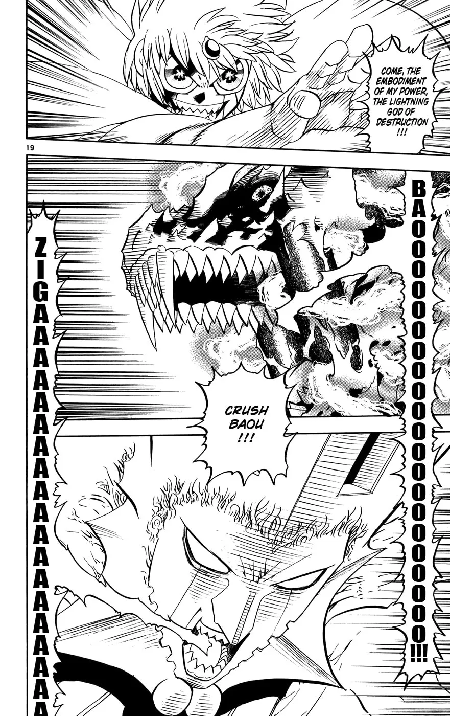 Read Zatch Bell! chapter 261 image 16 on Lezhin