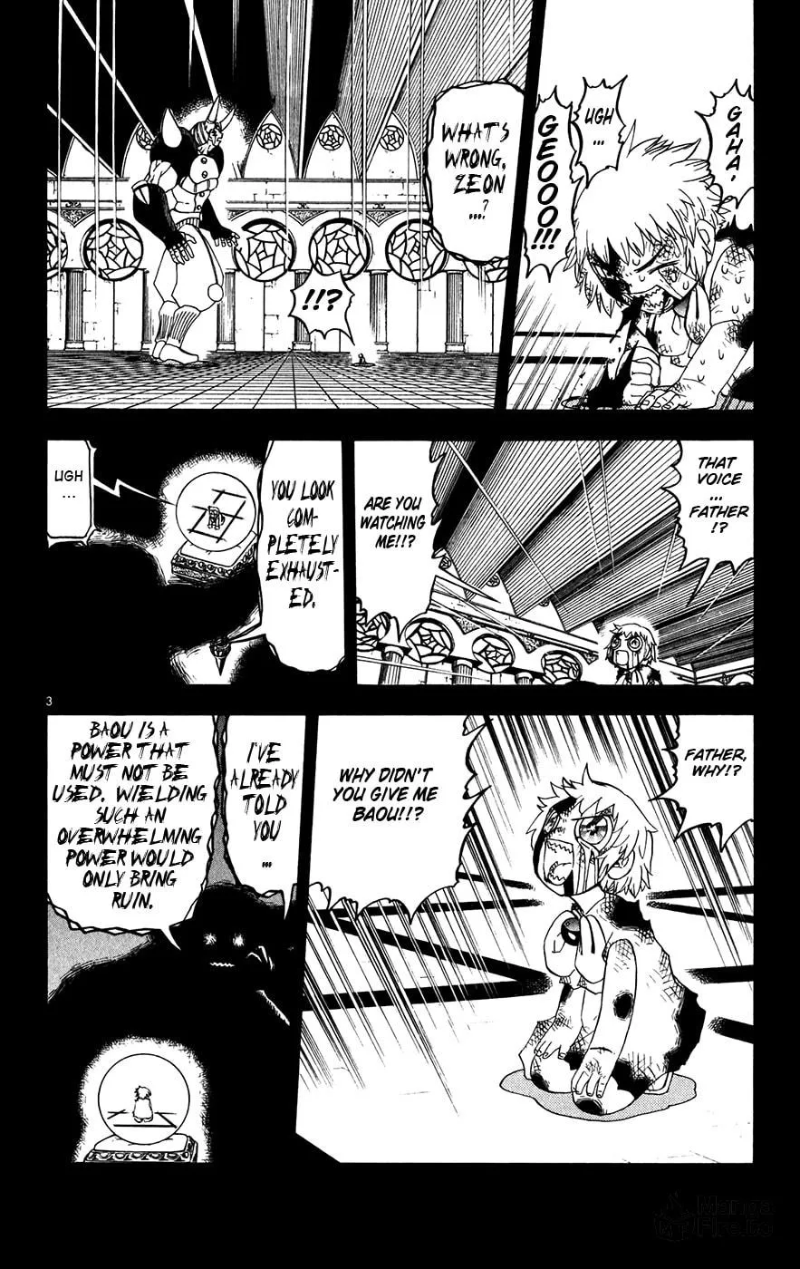 Read Zatch Bell! chapter 261 image 2 on Lezhin
