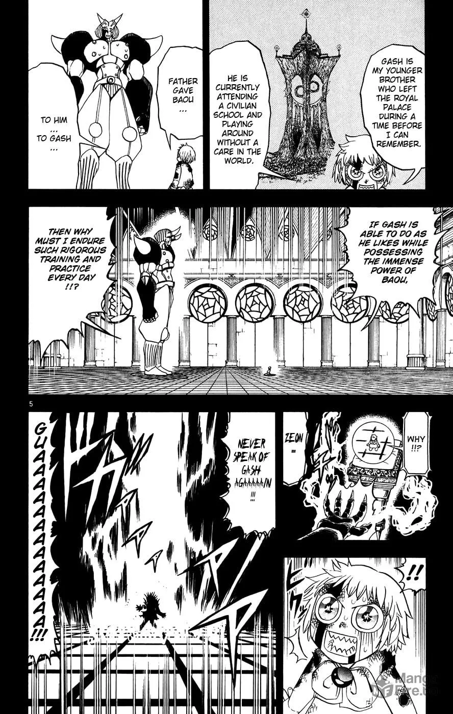 Read Zatch Bell! chapter 261 image 4 on Lezhin