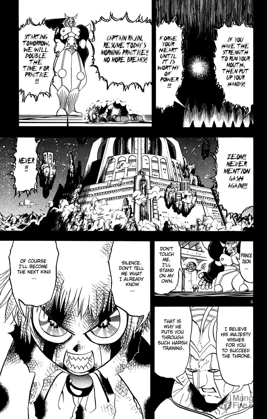 Read Zatch Bell! chapter 261 image 5 on Lezhin