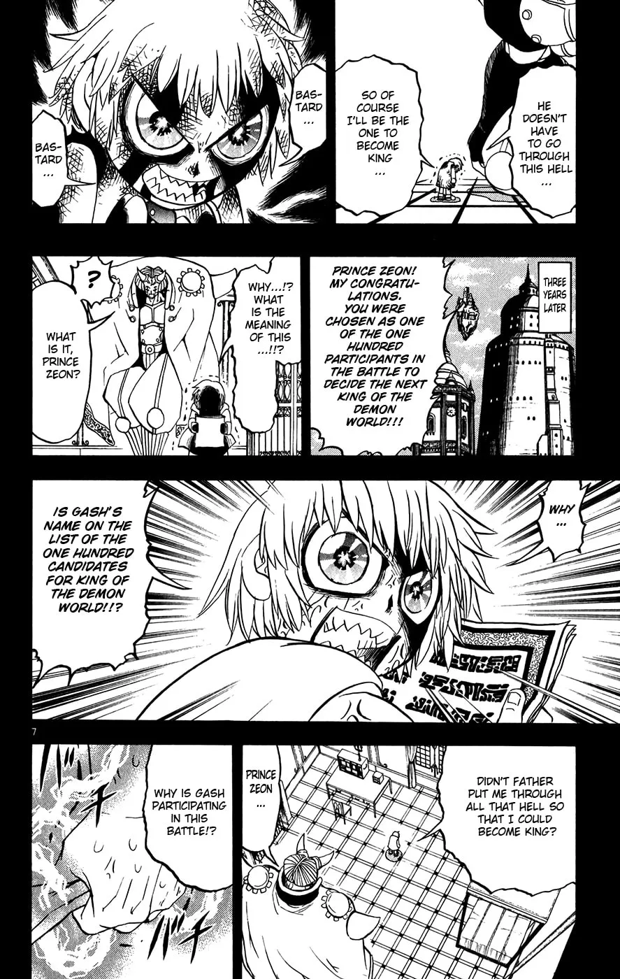 Read Zatch Bell! chapter 261 image 6 on Lezhin