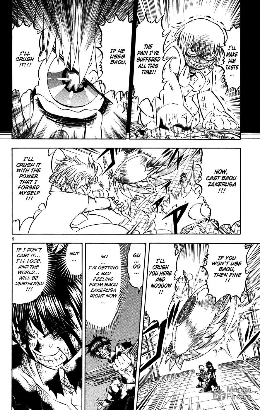 Read Zatch Bell! chapter 261 image 8 on Lezhin