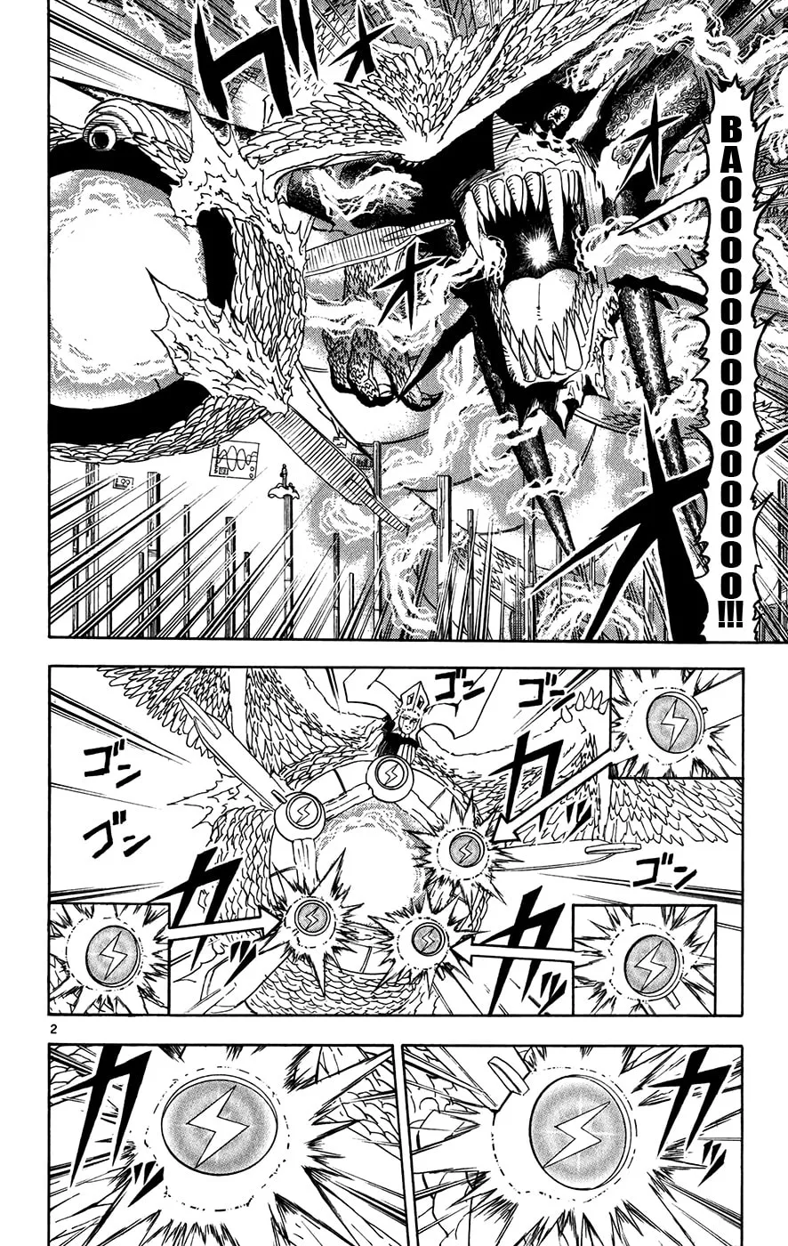 Read Zatch Bell! chapter 262 image 1 on Lezhin
