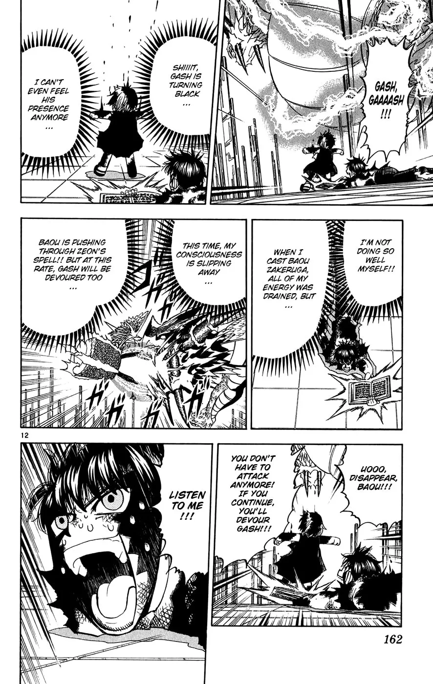 Read Zatch Bell! chapter 262 image 10 on Lezhin