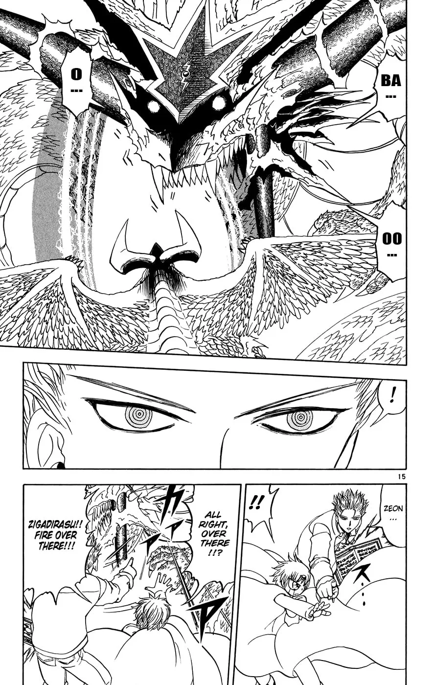 Read Zatch Bell! chapter 262 image 13 on Lezhin