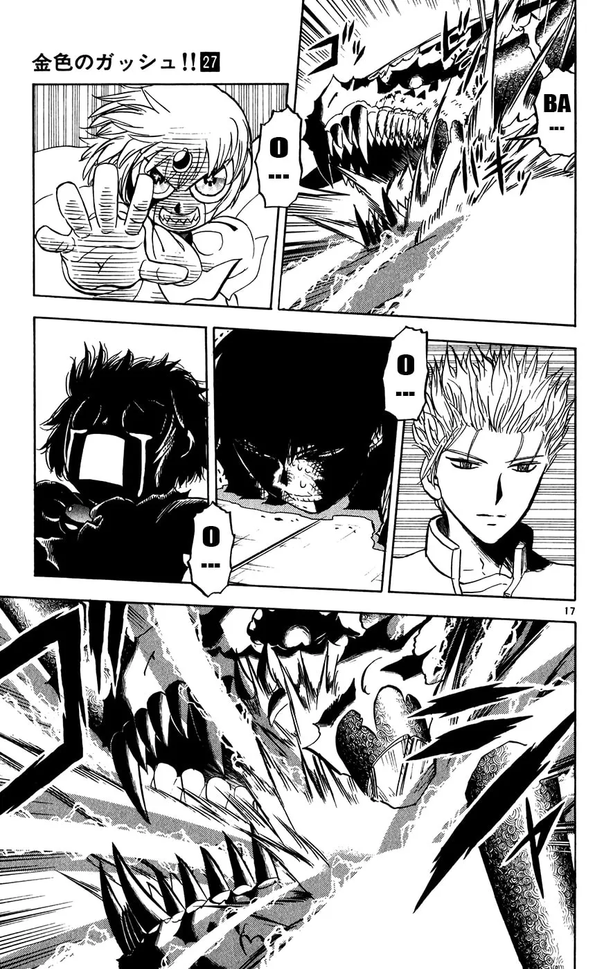 Read Zatch Bell! chapter 262 image 15 on Lezhin