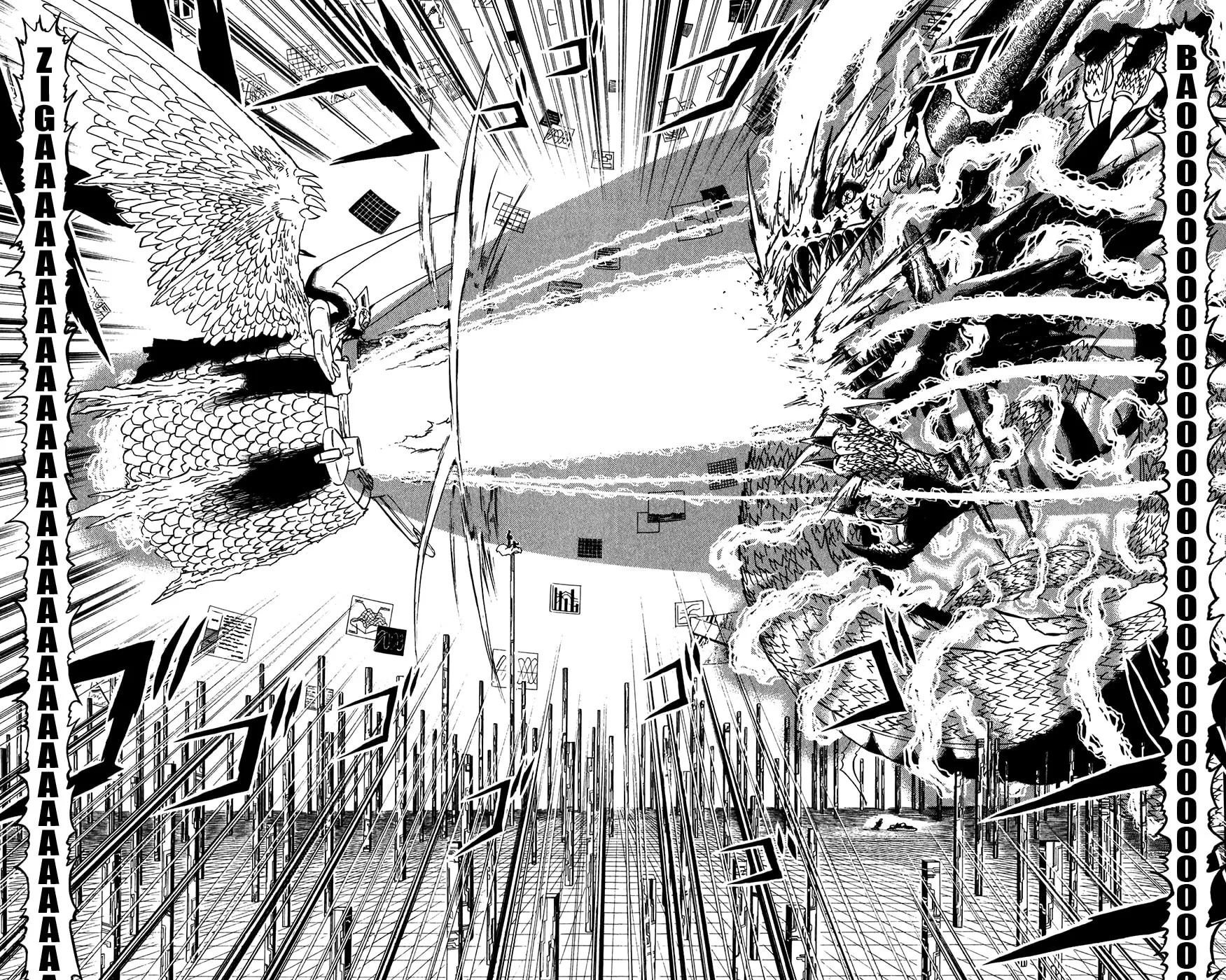Read Zatch Bell! chapter 262 image 3 on Lezhin