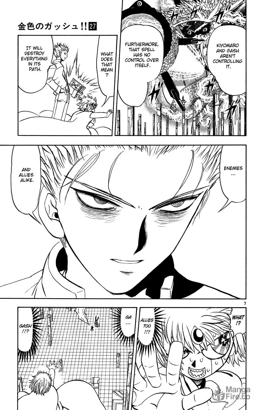 Read Zatch Bell! chapter 262 image 5 on Lezhin