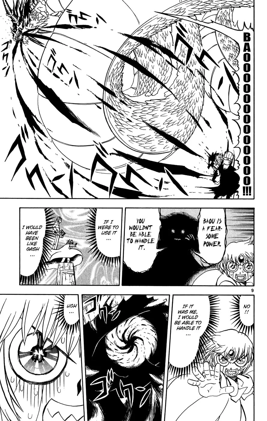 Read Zatch Bell! chapter 262 image 7 on Lezhin