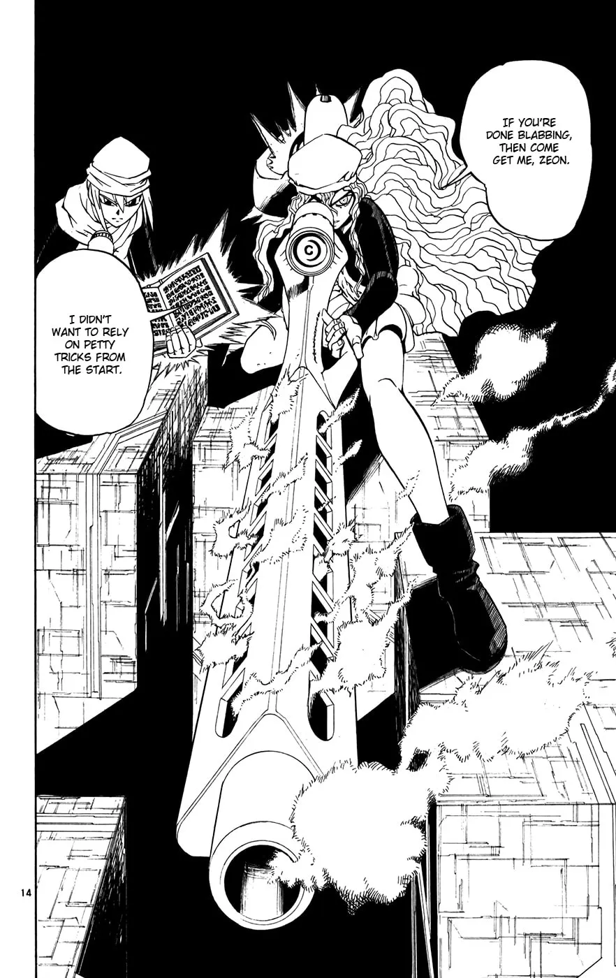 Read Zatch Bell! chapter 264 image 13 on Lezhin