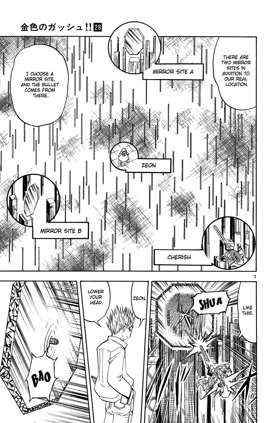Read Zatch Bell! chapter 264 image 6 on Lezhin