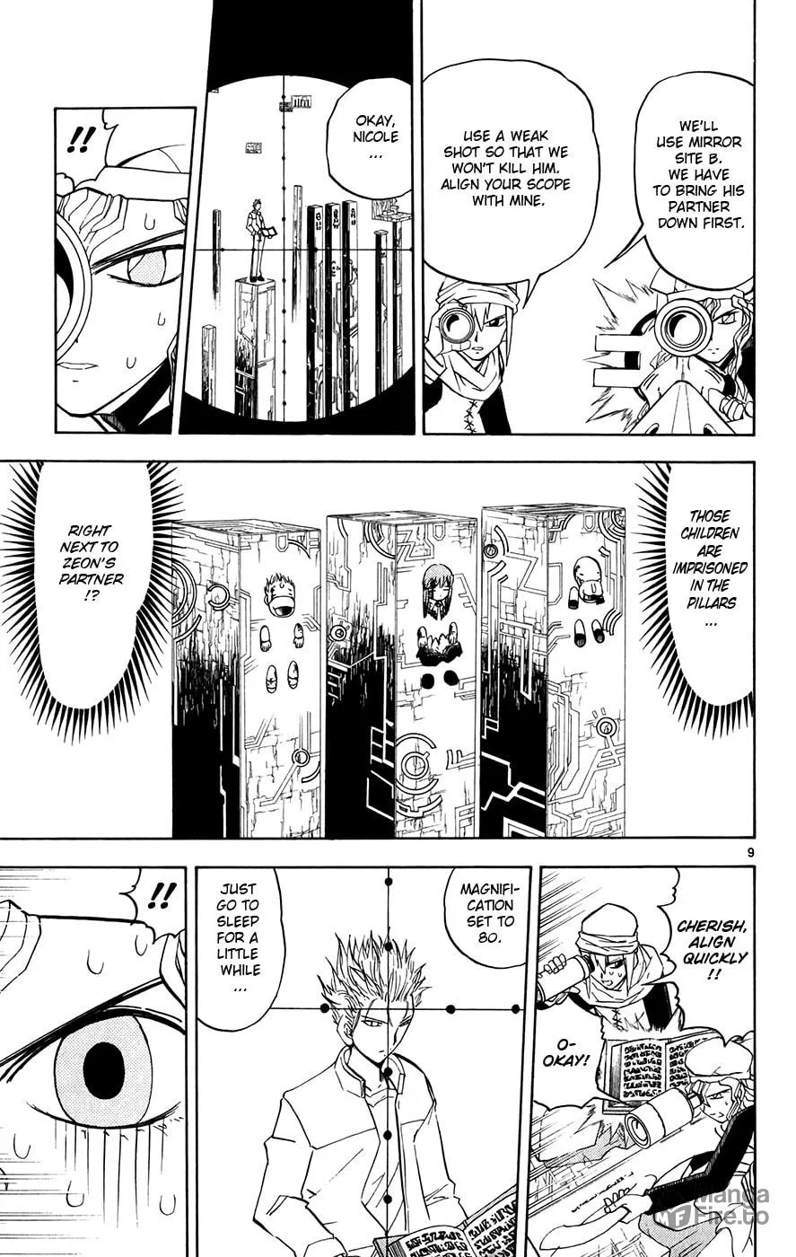 Read Zatch Bell! chapter 264 image 8 on Lezhin