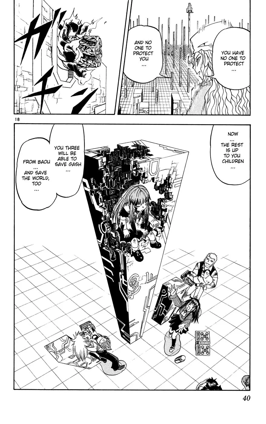 Read Zatch Bell! chapter 265 image 16 on Lezhin