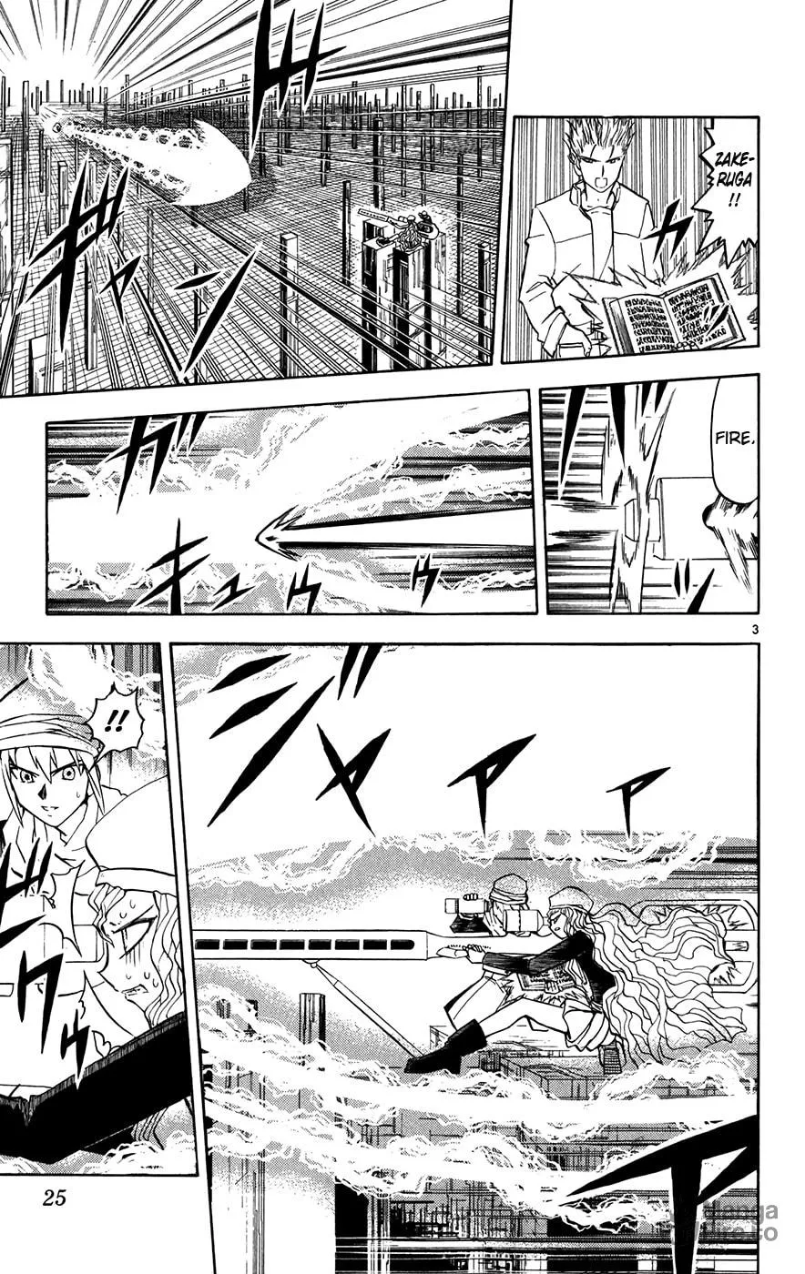 Read Zatch Bell! chapter 265 image 2 on Lezhin