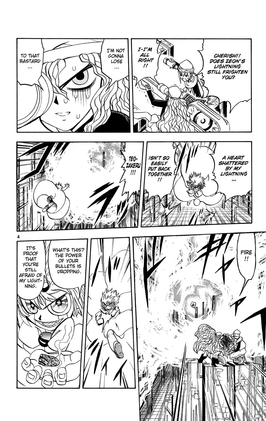 Read Zatch Bell! chapter 265 image 3 on Lezhin