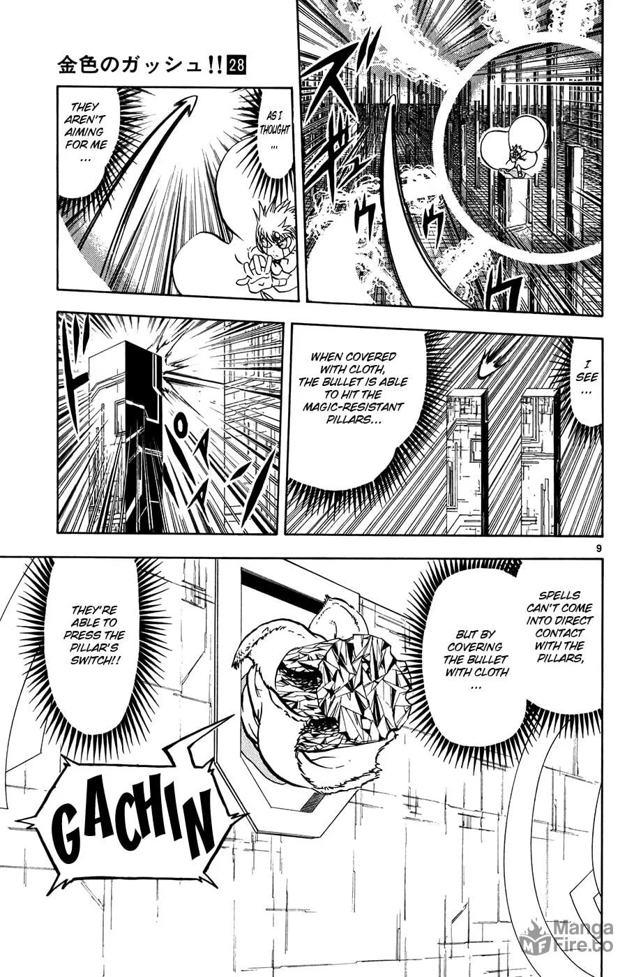 Read Zatch Bell! chapter 265 image 8 on Lezhin