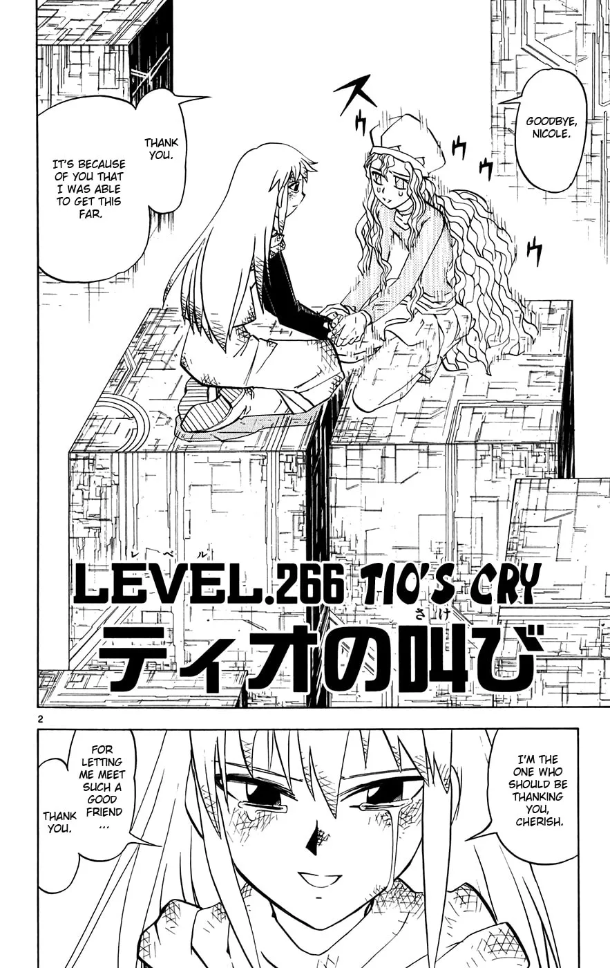 Read Zatch Bell! chapter 266 image 1 on Lezhin