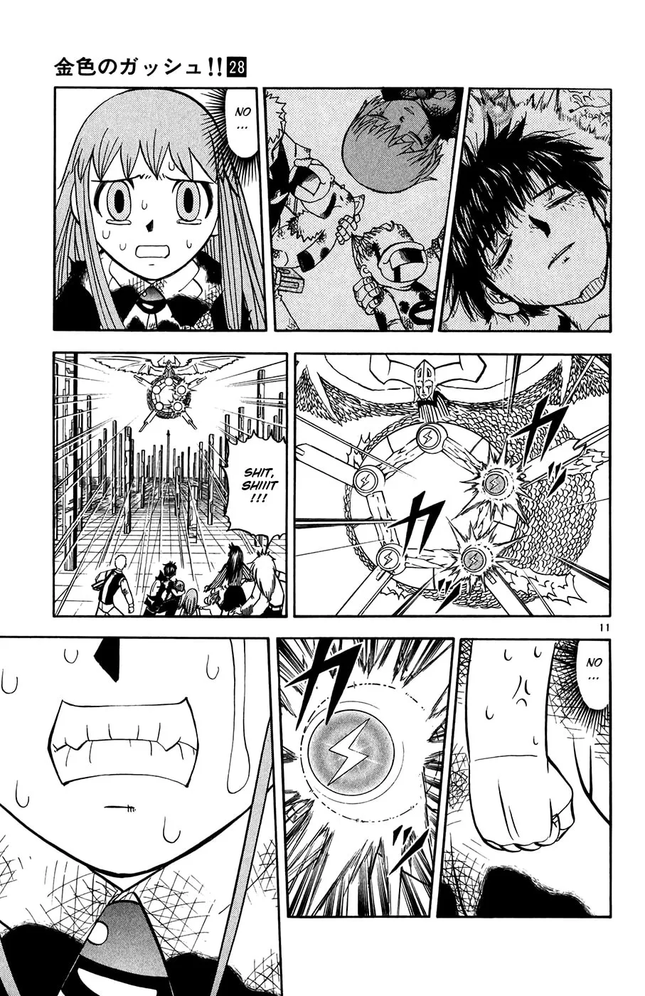 Read Zatch Bell! chapter 266 image 10 on Lezhin