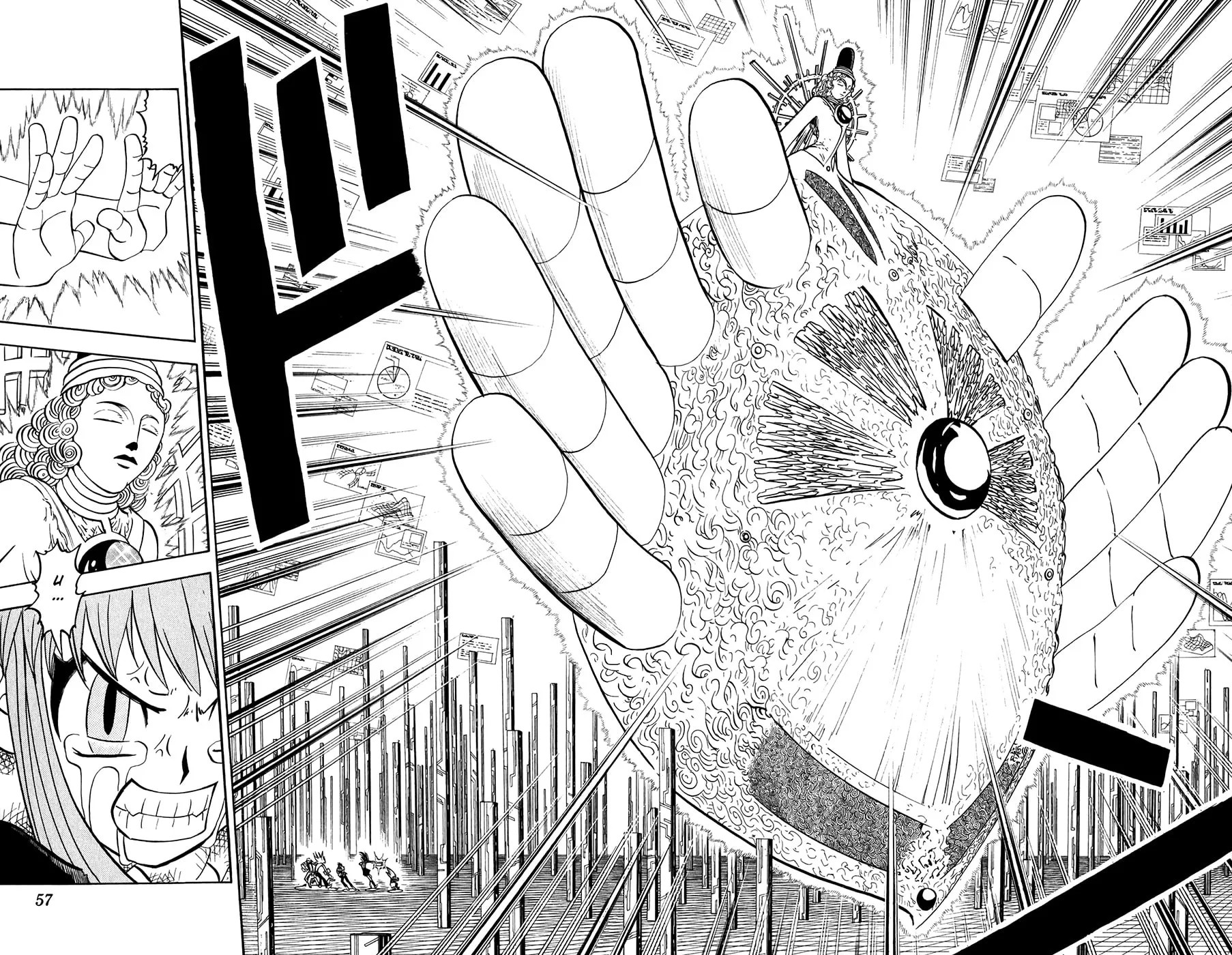 Read Zatch Bell! chapter 266 image 14 on Lezhin