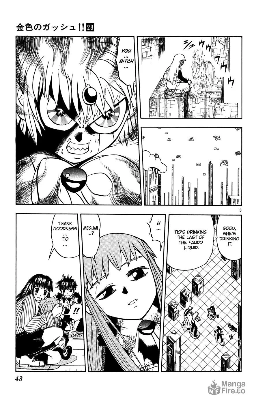 Read Zatch Bell! chapter 266 image 2 on Lezhin