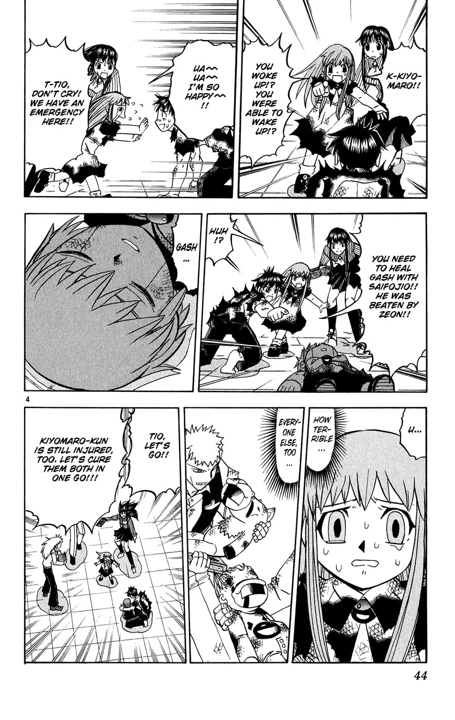 Read Zatch Bell! chapter 266 image 3 on Lezhin