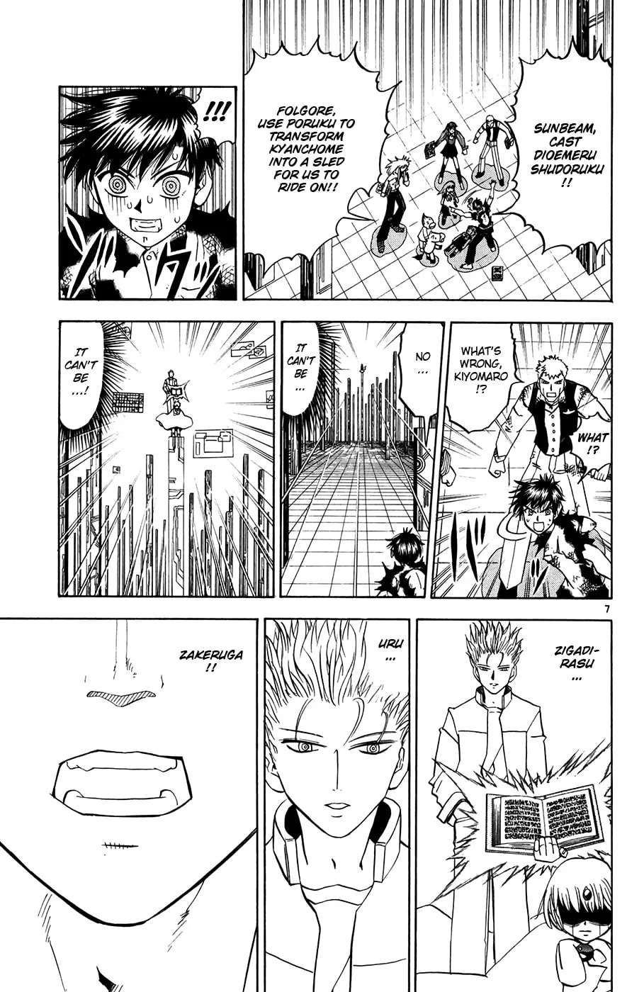 Read Zatch Bell! chapter 266 image 6 on Lezhin