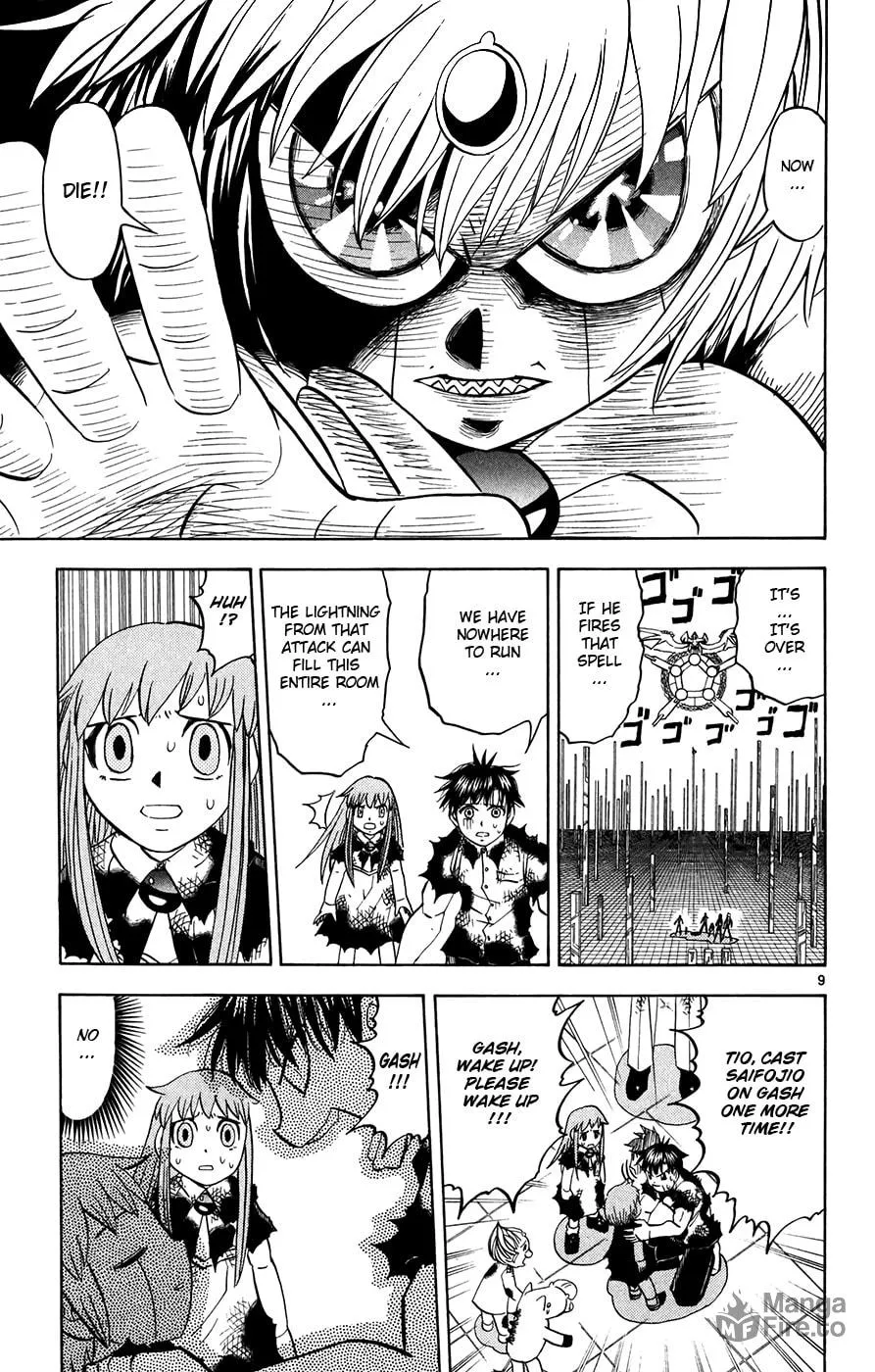 Read Zatch Bell! chapter 266 image 8 on Lezhin