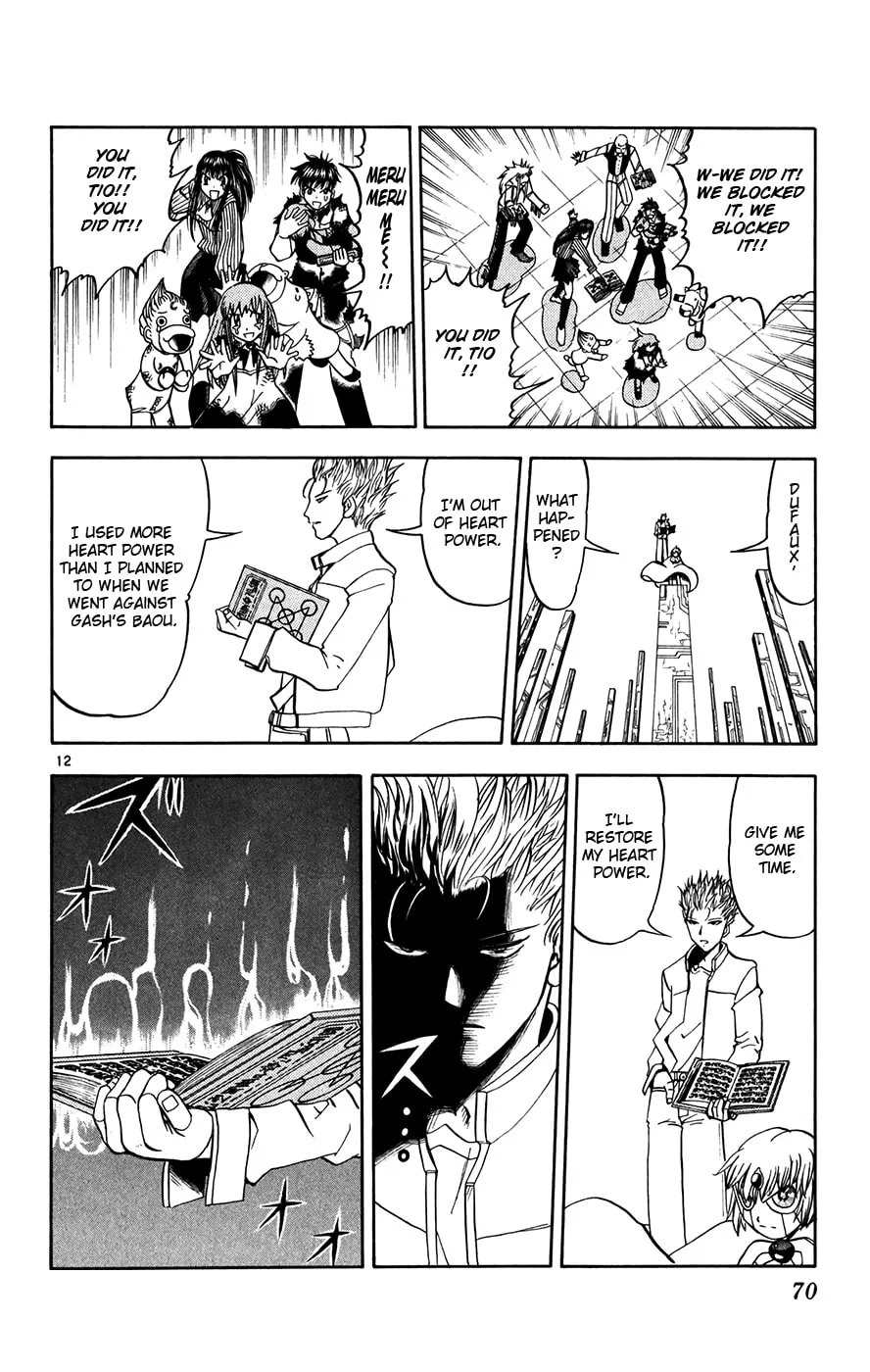 Read Zatch Bell! chapter 267 image 10 on Lezhin
